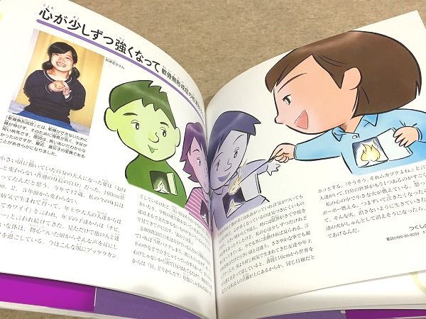 item_image_7