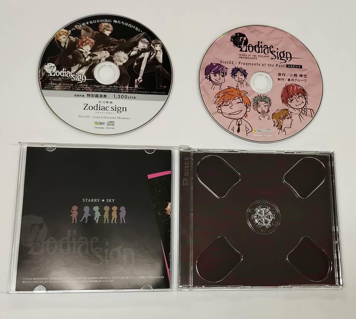 item_image_2