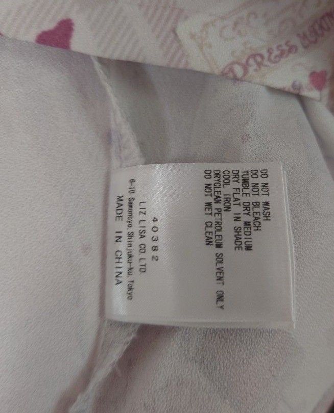 LIZLISA Sewing Bear柄 半袖セットアップ 完売商品 タグ付激レア LIZLISA Sewing Bear柄 半袖セットアップ 完売商品 タグ付激レア