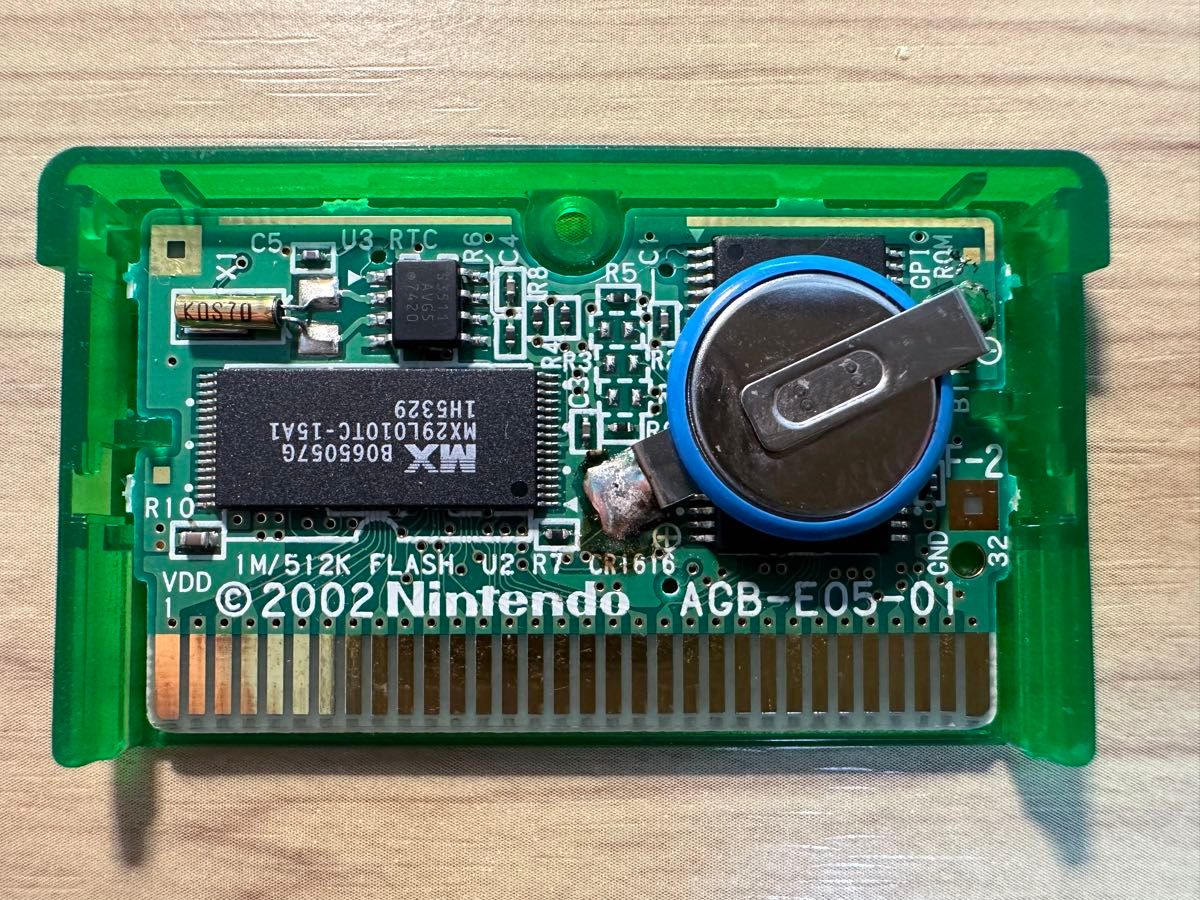 ポケットモンスター エメラルド 北米版 正規品 海外版|Yahoo ポケットモンスター エメラルド 北米版 正規品 海外版|Yahoo