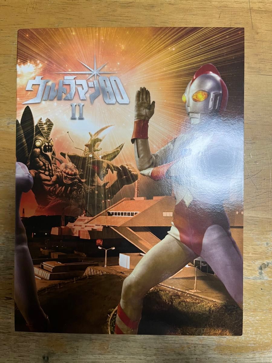 ウルトラマン80 DVD30周年メモリアルBOXⅡ 激闘 ウルトラマン80 ウルトラマン80 DVD30周年メモリアルBOXⅡ 激闘 ウルトラマン80