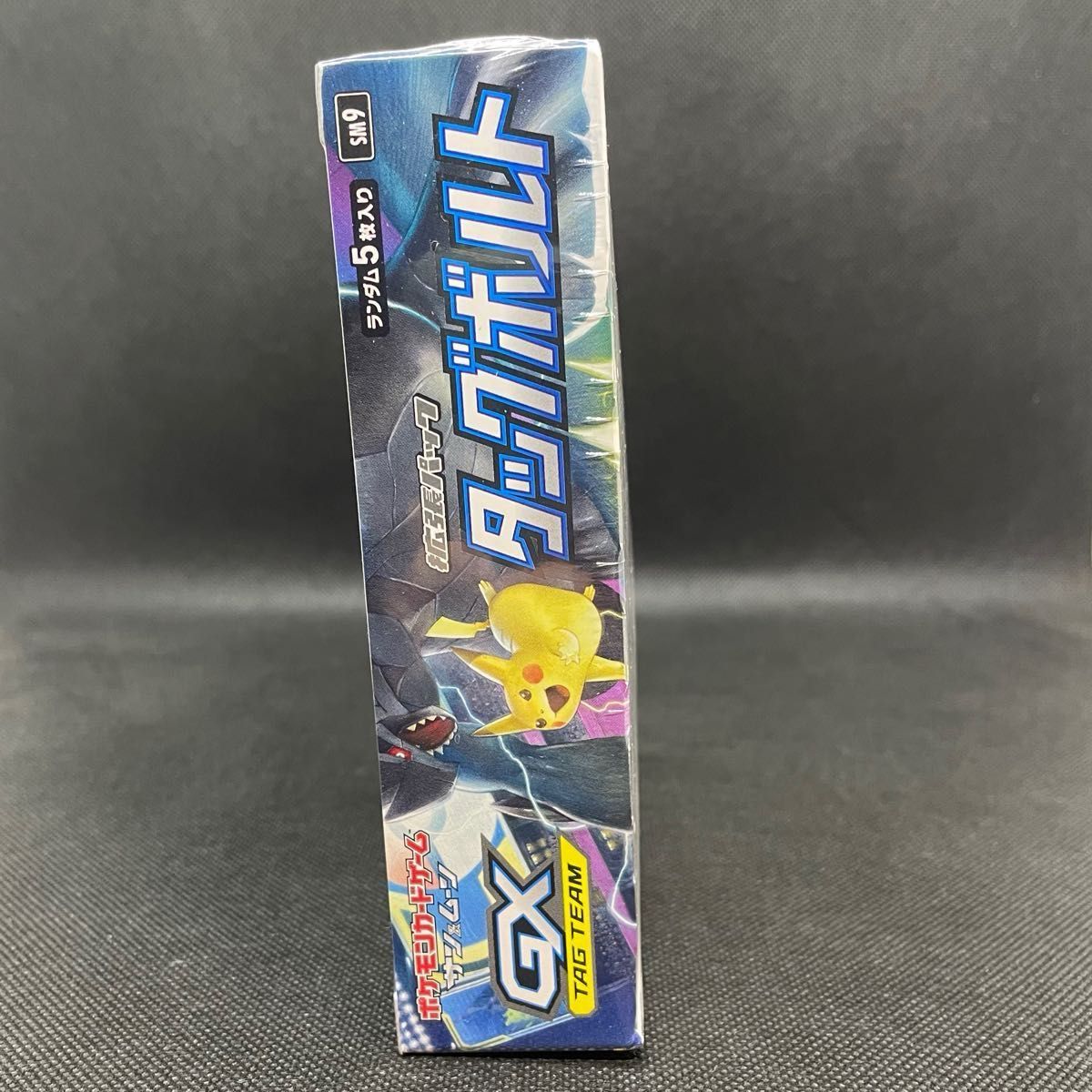 未開封】ポケモンカードゲーム タッグボルト BOX シュリンク付 未開封】ポケモンカードゲーム タッグボルト BOX シュリンク付