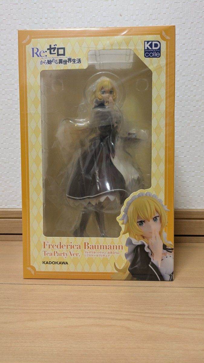 Re ゼロから始める異世界生活 フレデリカ・バウマン お茶会Ver Re ゼロから始める異世界生活 フレデリカ・バウマン お茶会Ver