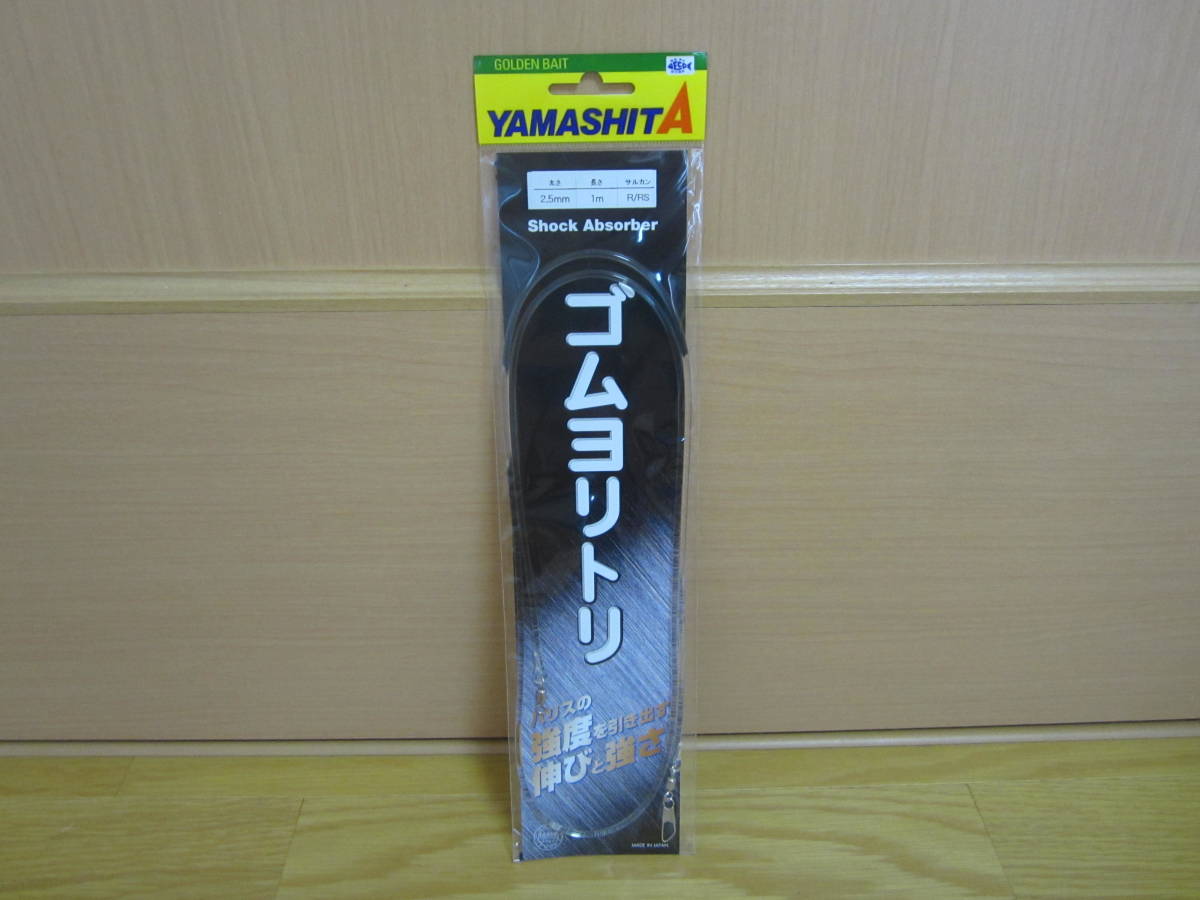 item_image_1