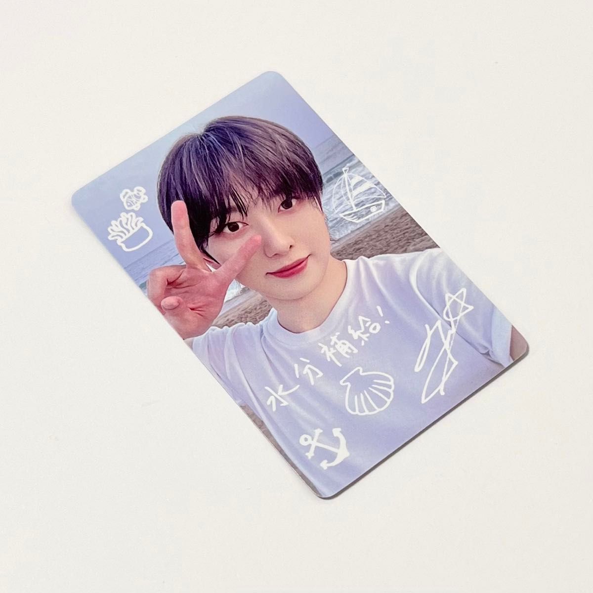 &TEAM エンティーム FUMA フウマ 青嵐 ラキドロ 手書きデコ &TEAM エンティーム FUMA フウマ 青嵐 ラキドロ 手書きデコ