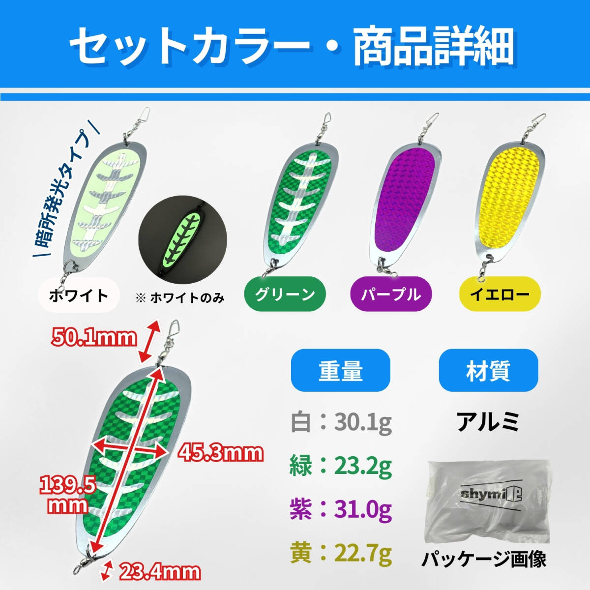item_image_6