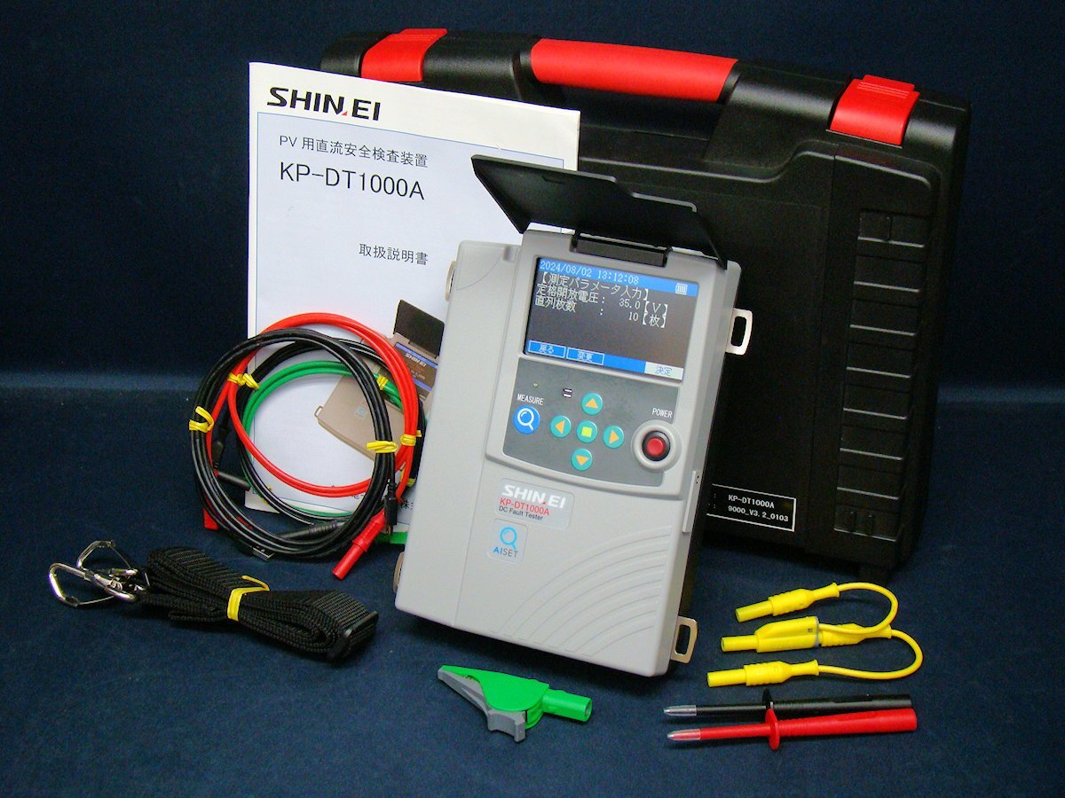 Yahoo!オークション - SHINEI 新栄電子 KP-DT1000A PV用 直流 Yahoo!オークション - SHINEI 新栄電子 KP-DT1000A PV用 直流