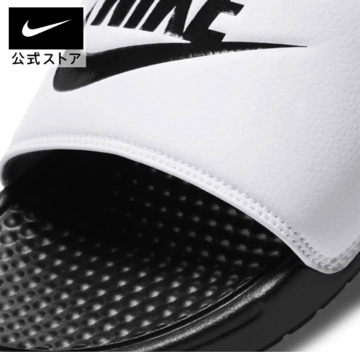NIKE ナイキ ベナッシ JDI サンダル 25センチ 新品 タグ付き NIKE ナイキ ベナッシ JDI サンダル 25センチ 新品 タグ付き