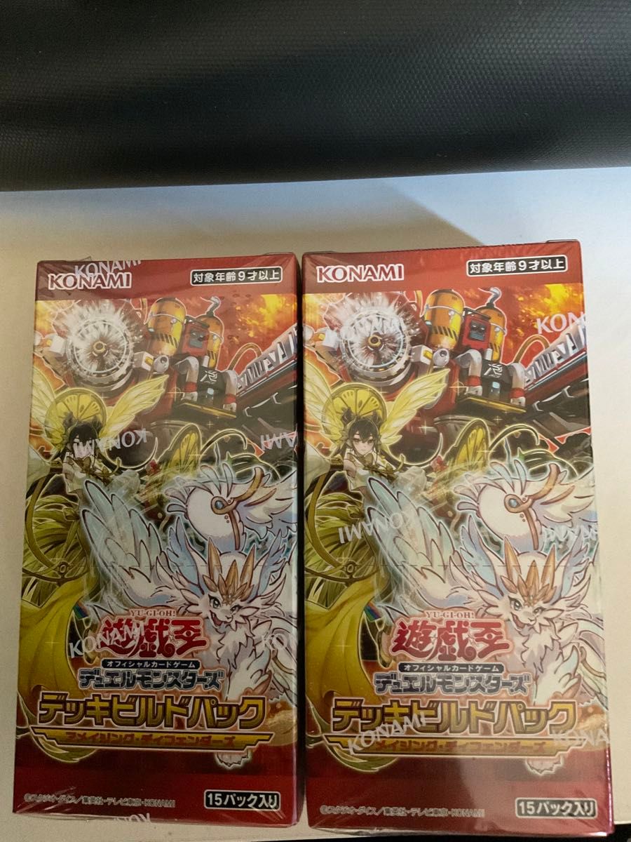Amazon | 遊戯王OCGデュエルモンスターズ デッキビルドパック