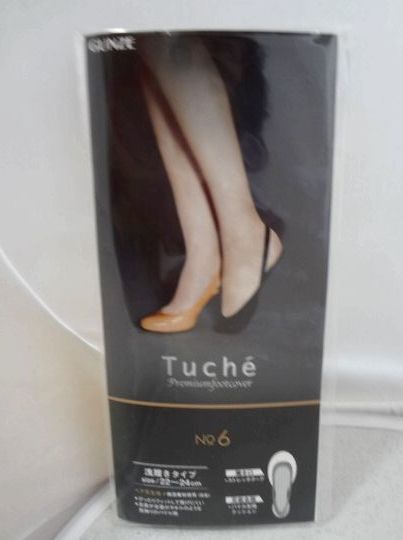  new goods GUNZE Gunze Tuchetushe. put on footwear type 22-24cm clear beige pumps socks foot cover cover socks 