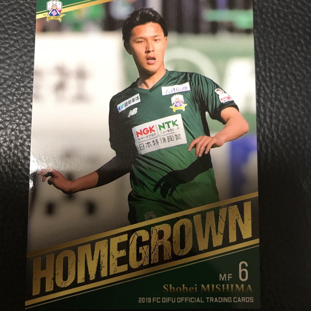 三島選手 homegrown ２０１９FC岐阜オフィシャルトレーディングカード TE　ロアッソ熊本_画像1