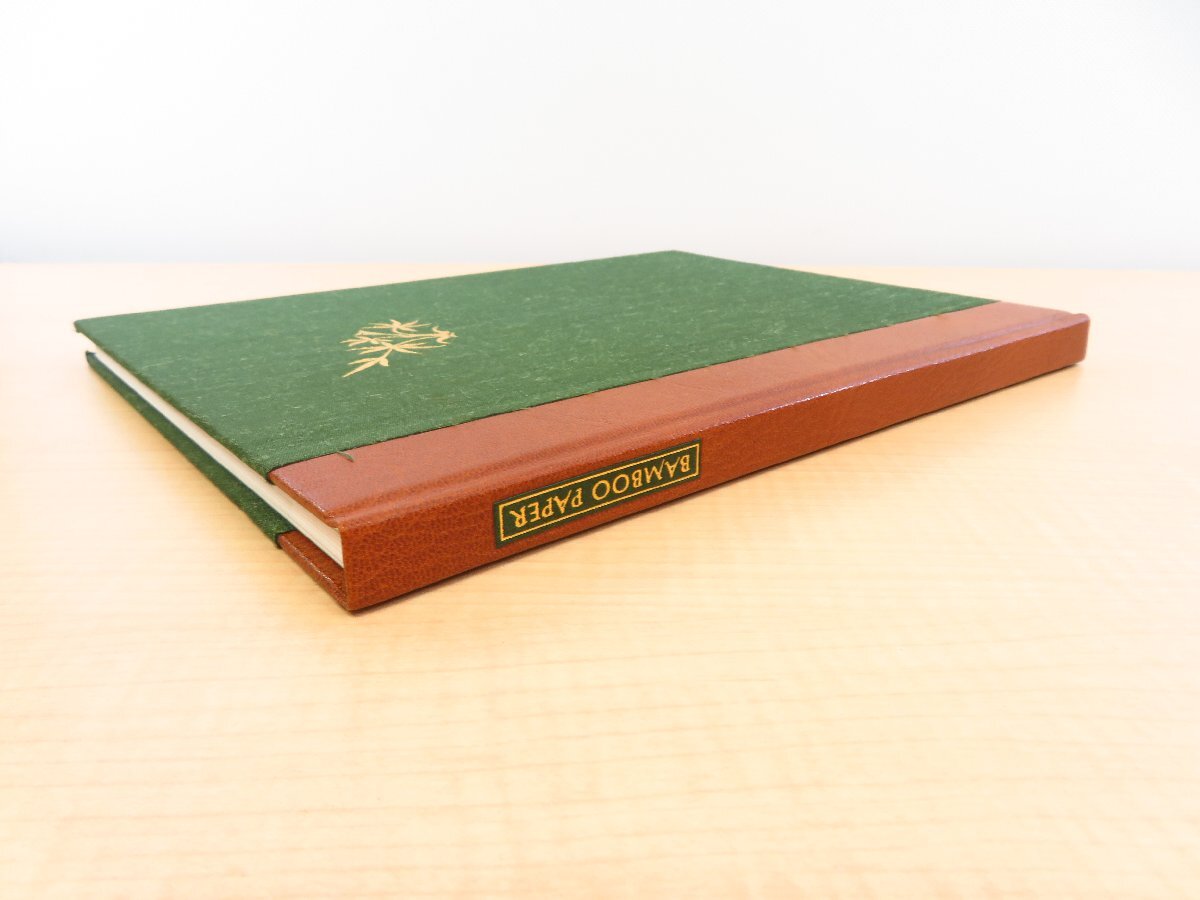 中国竹紙=手漉紙文献 Floyd Alonzo McClure『Chinese Bamboo 中国竹紙=手漉紙文献 Floyd Alonzo McClure『Chinese Bamboo