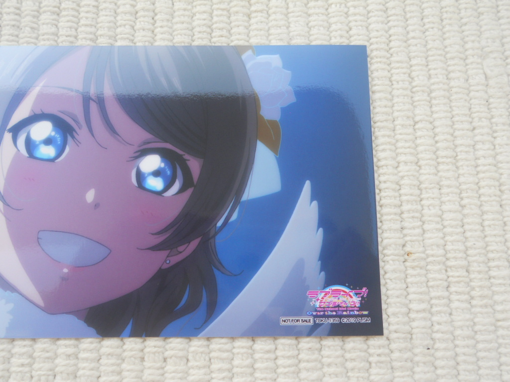 BD 劇場版 ラブライブ!サンシャイン!! The School Idol Movie Over the Rainbow A-on STORE特典 L判ブロマイド 渡辺曜 B柄 未使用新品_画像3