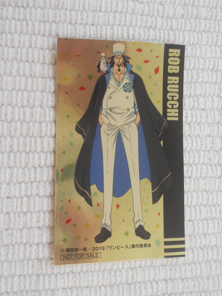 ヤフオク 映画 one piece stampede 映画