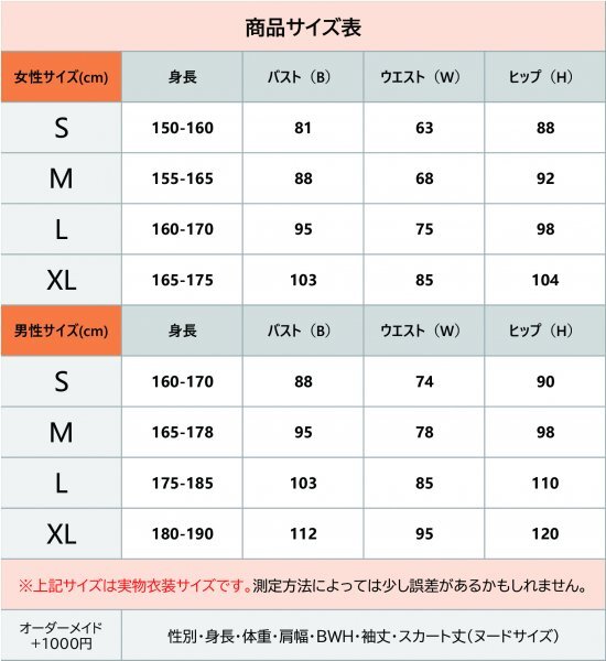 xd1539工場直販 ディズニー リトル・マーメイド The Little xd1539工場直販 ディズニー リトル・マーメイド The Little