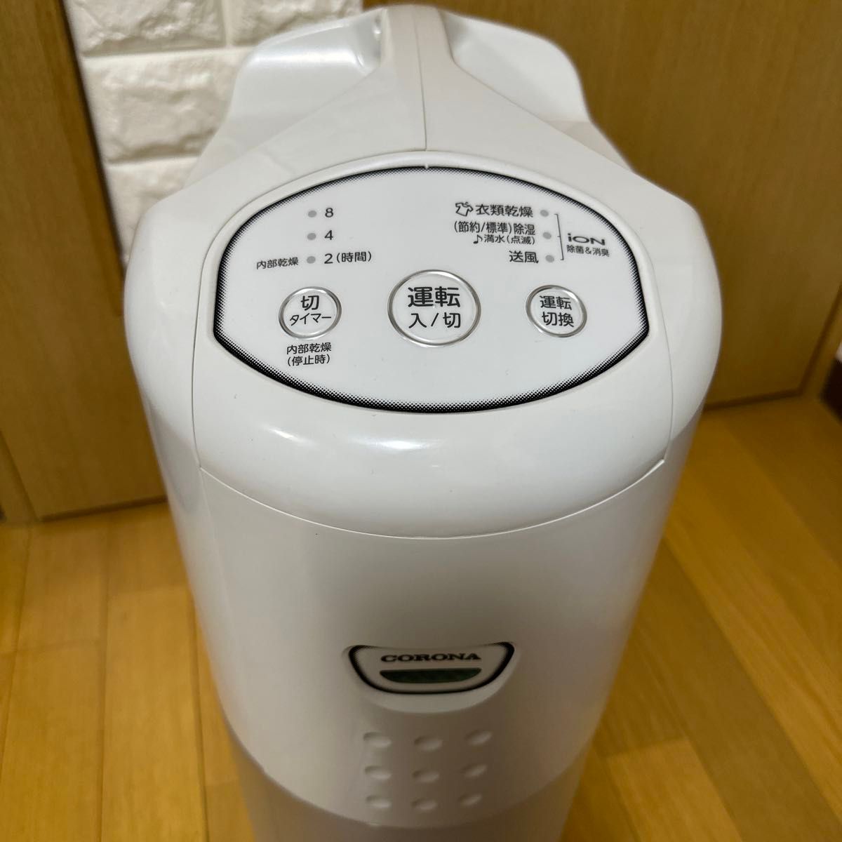 CORONA コロナ 除湿機 衣類乾燥 2021年製 CD-PD6321 使用回数 CORONA コロナ 除湿機 衣類乾燥 2021年製 CD-PD6321 使用回数