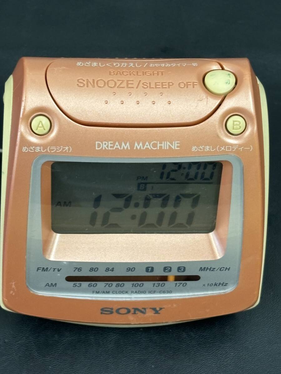 Yahoo!オークション - SONY ICF-C630 FM/AMクロックラジオ Yahoo!オークション - SONY ICF-C630 FM/AMクロックラジオ