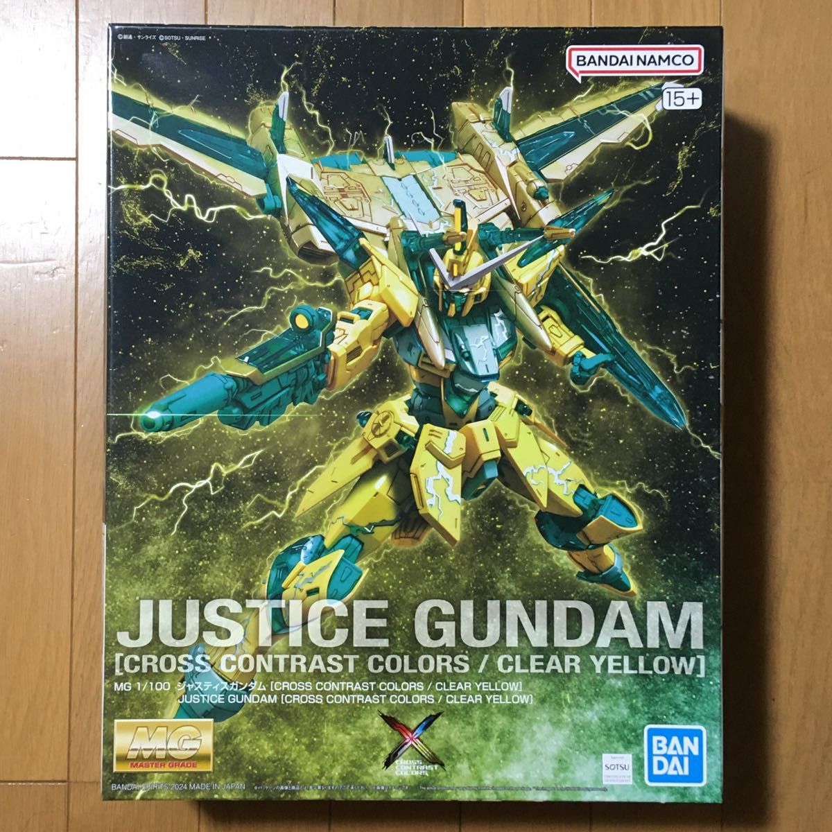 海外限定 MG 機動戦士ガンダムSEED クロスコントラストカラーズ 海外限定 MG 機動戦士ガンダムSEED クロスコントラストカラーズ