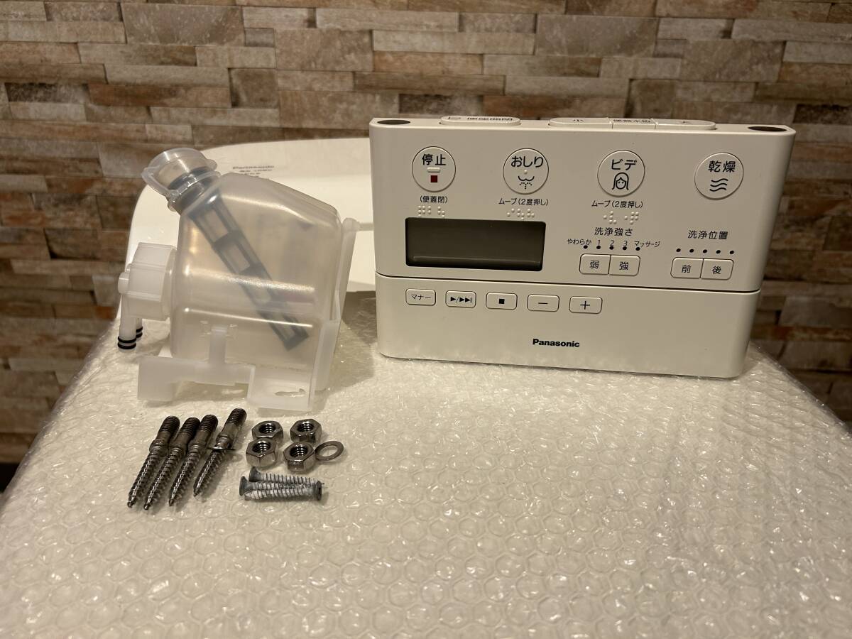 01079 Panasonic / パナソニック 全自動温水洗浄便座 アラウーノ 01079 Panasonic / パナソニック 全自動温水洗浄便座 アラウーノ