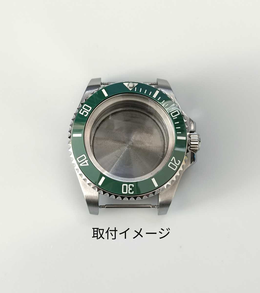 『4年保証』 修理交換用 社外品 セラミック 発光 ベゼル インサート グリーン その他
