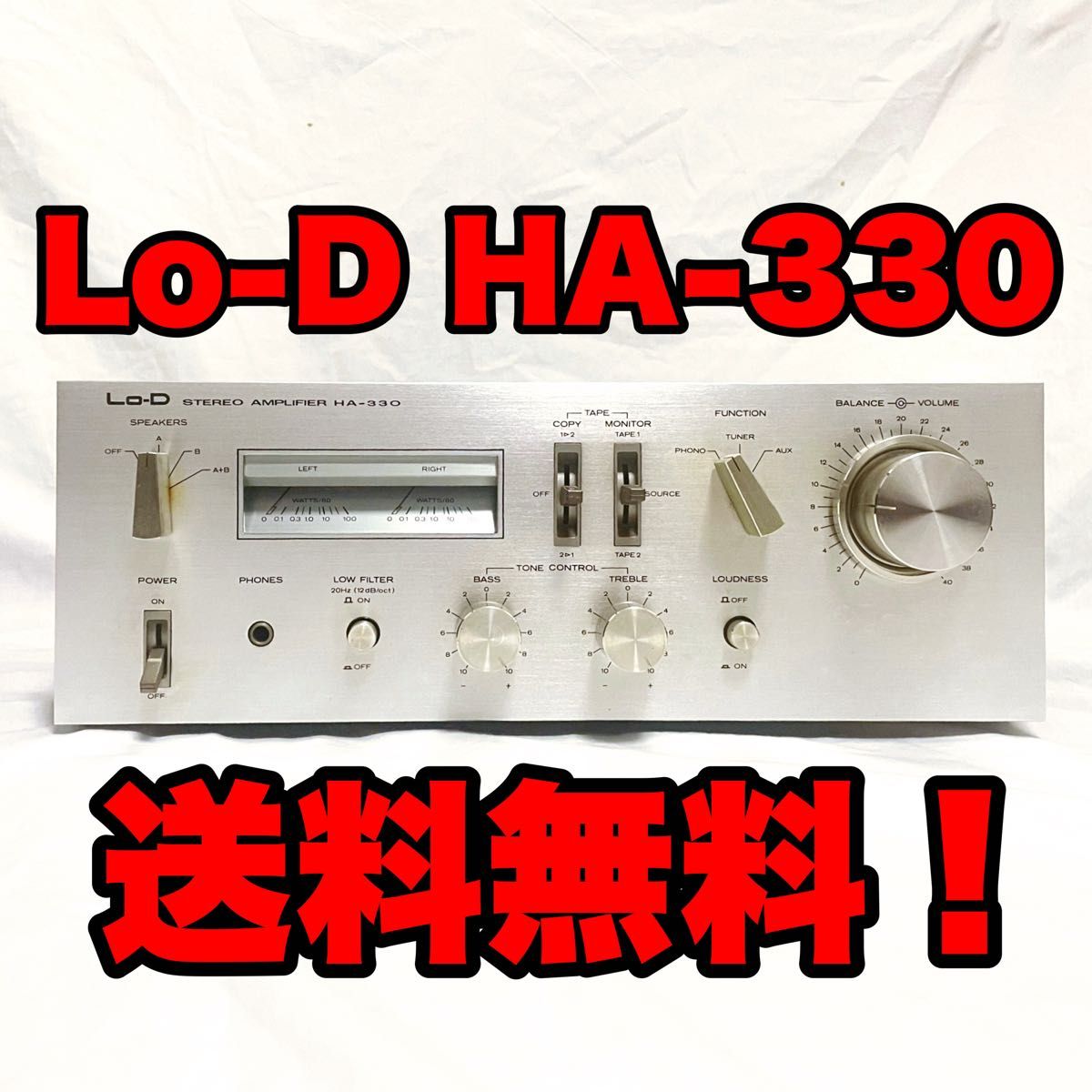 ジャンク品】 Lo-D HA-330 STEREO AMPLIFIER ( 日立 ローディー ジャンク品】 Lo-D HA-330 STEREO AMPLIFIER ( 日立 ローディー