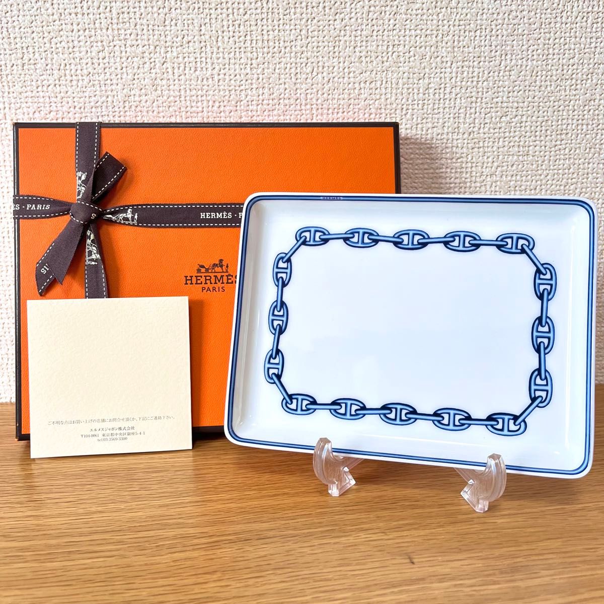 未使用品】エルメス HERMES シェーヌダンクル ブルー スクエア 未使用品】エルメス HERMES シェーヌダンクル ブルー スクエア