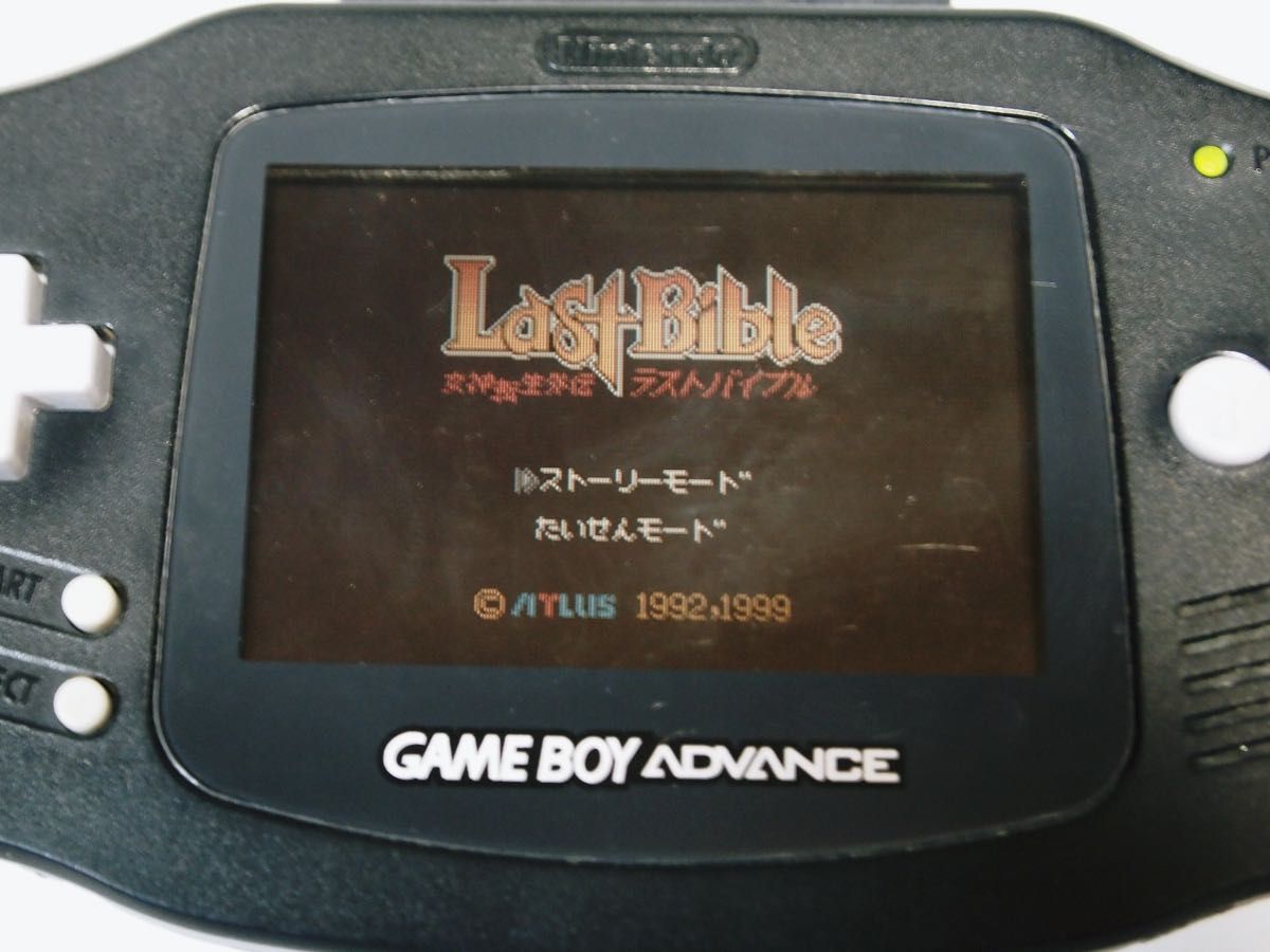 作動OK セーブ確認済み ラストバイブル 女神転生外伝 LAST BIBLE 作動OK セーブ確認済み ラストバイブル 女神転生外伝 LAST BIBLE
