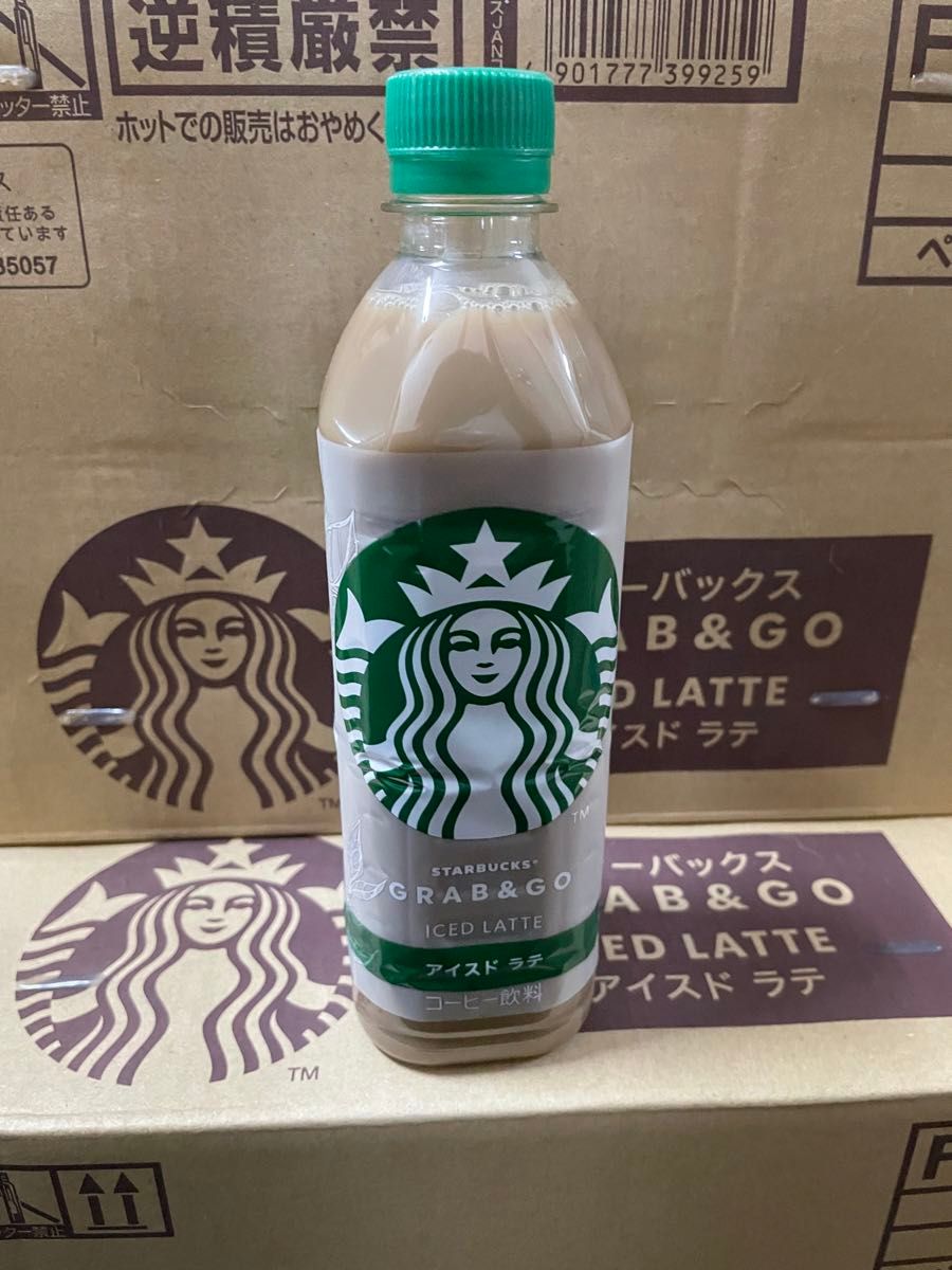 スターバックス スタバ ラテ 2ケース48本 人気商品 スタバ スターバックス ラテ 2ケース48本|Yahoo