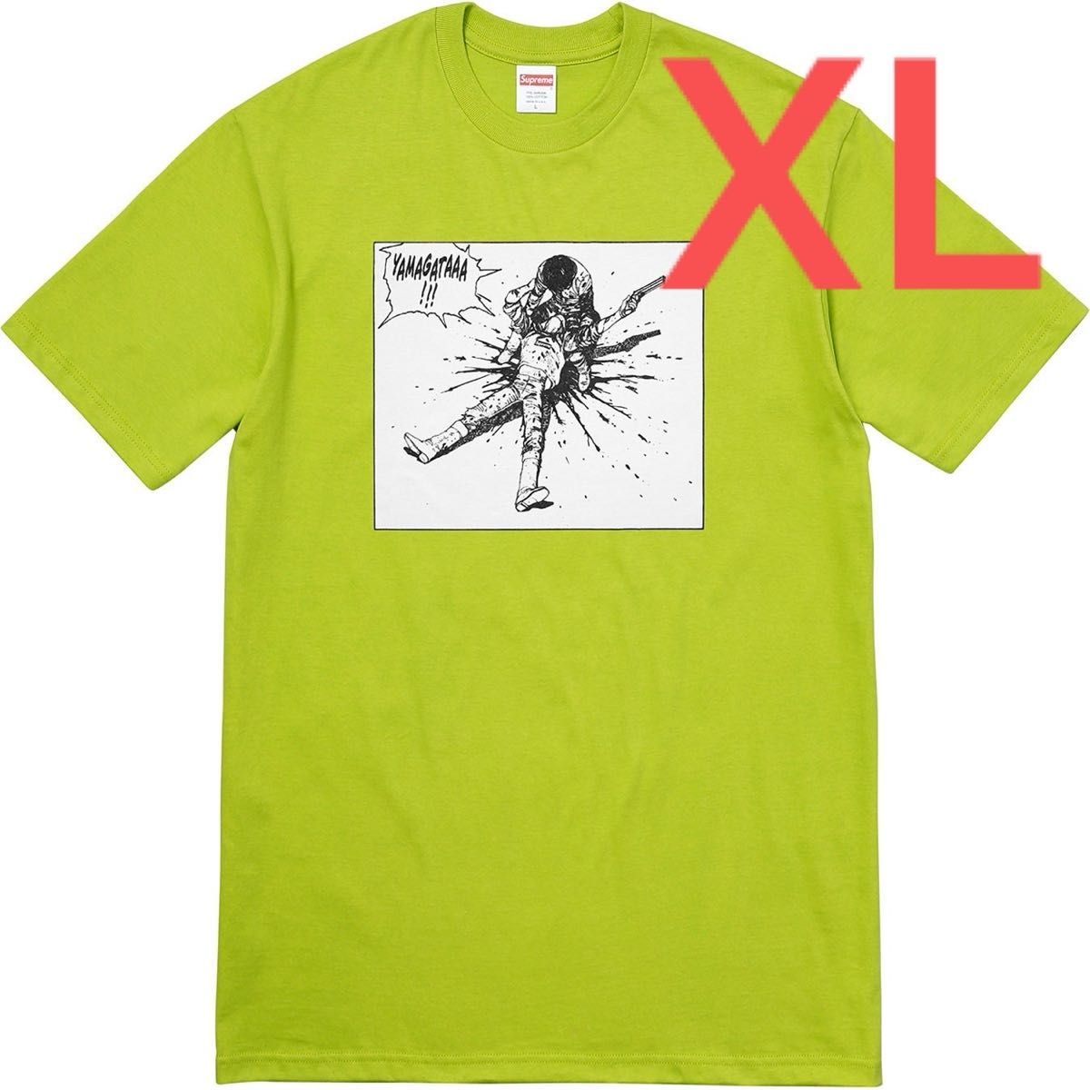 17AW Supreme AKIRA Yamagata Tee XL Tシャツ シュプリーム 17AW Supreme AKIRA Yamagata Tee XL Tシャツ シュプリーム