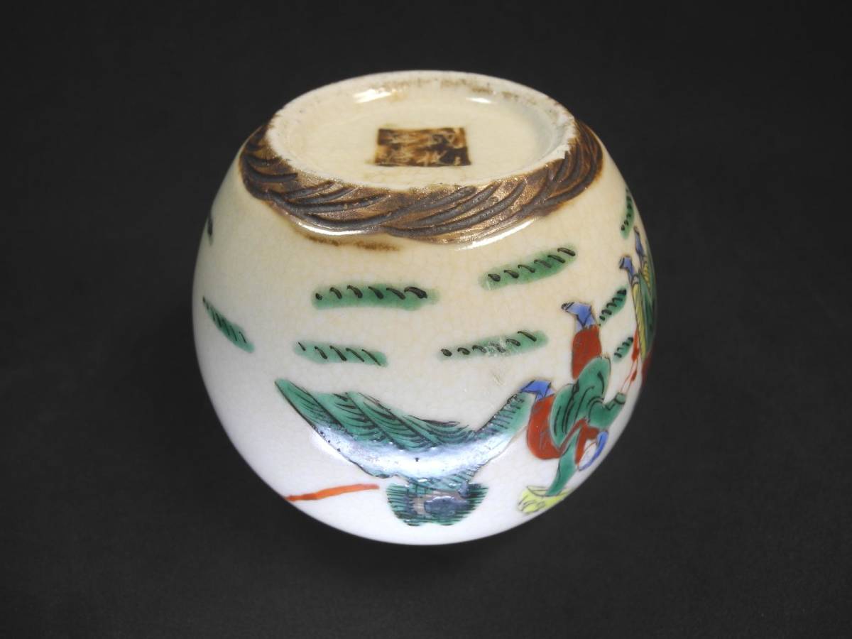 中國 清時代 五彩刀馬旦人物紋茶葉罐 成化年造銘_画像8