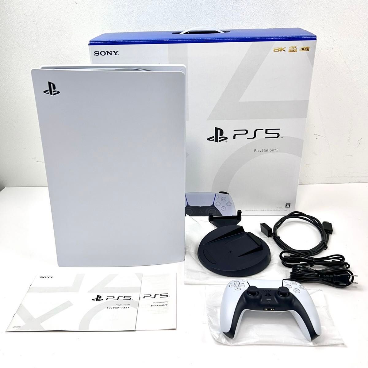 ほぼ新品 PlayStation 5 (CFI-1200A01) 即発送|Yahoo!フリマ ほぼ新品 PlayStation 5 (CFI-1200A01) 即発送|Yahoo!フリマ