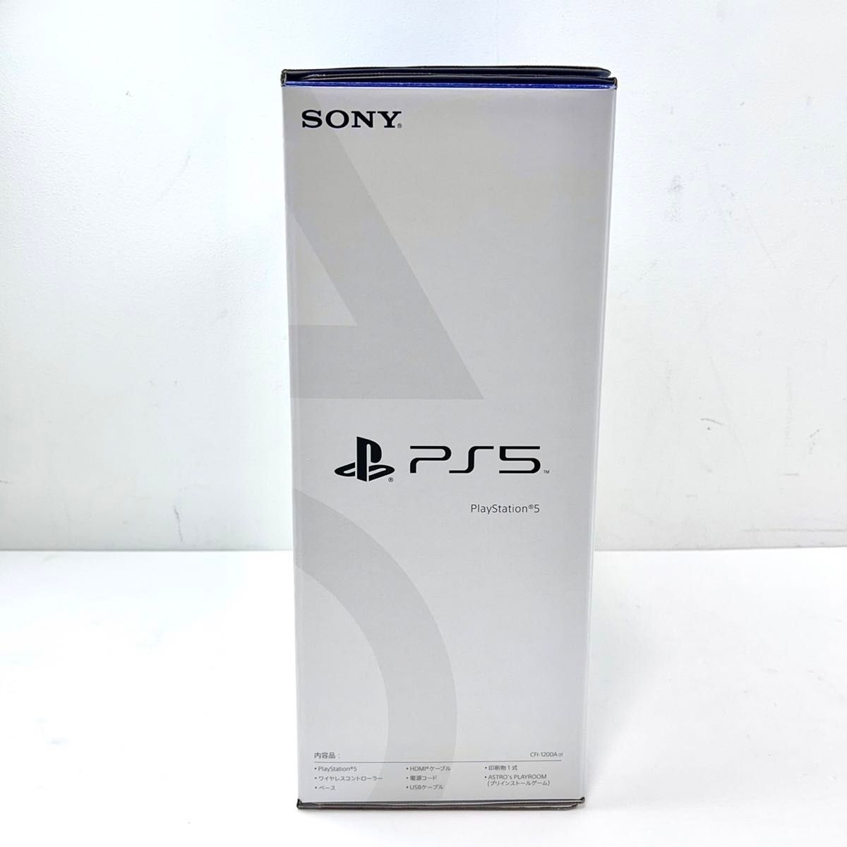 ほぼ新品 PlayStation 5 (CFI-1200A01) 即発送|Yahoo!フリマ ほぼ新品 PlayStation 5 (CFI-1200A01) 即発送|Yahoo!フリマ