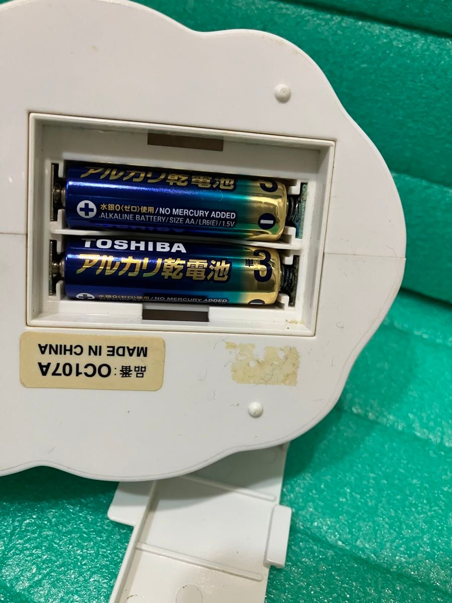 サンリオ Cinnamoroll Cinnamon シナモロール シナモン Alarm サンリオ Cinnamoroll Cinnamon シナモロール シナモン Alarm