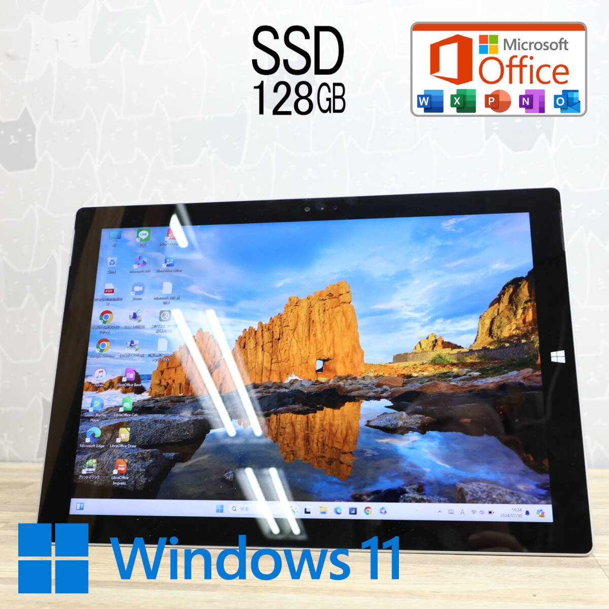 ★美品 高性能4世代i5！SSD128GB★SURFACEPRO3 Core i5-4300U Webカメラ Win11 MS Office 中古品 ノートPC★P76048