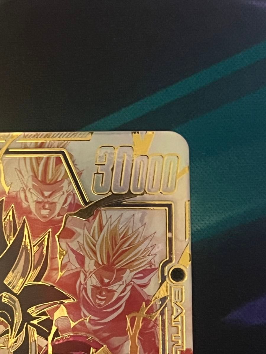 ドラゴンボール フュージョンワールド 孫悟空GT スーパー ドラゴンボール フュージョンワールド 孫悟空GT スーパー