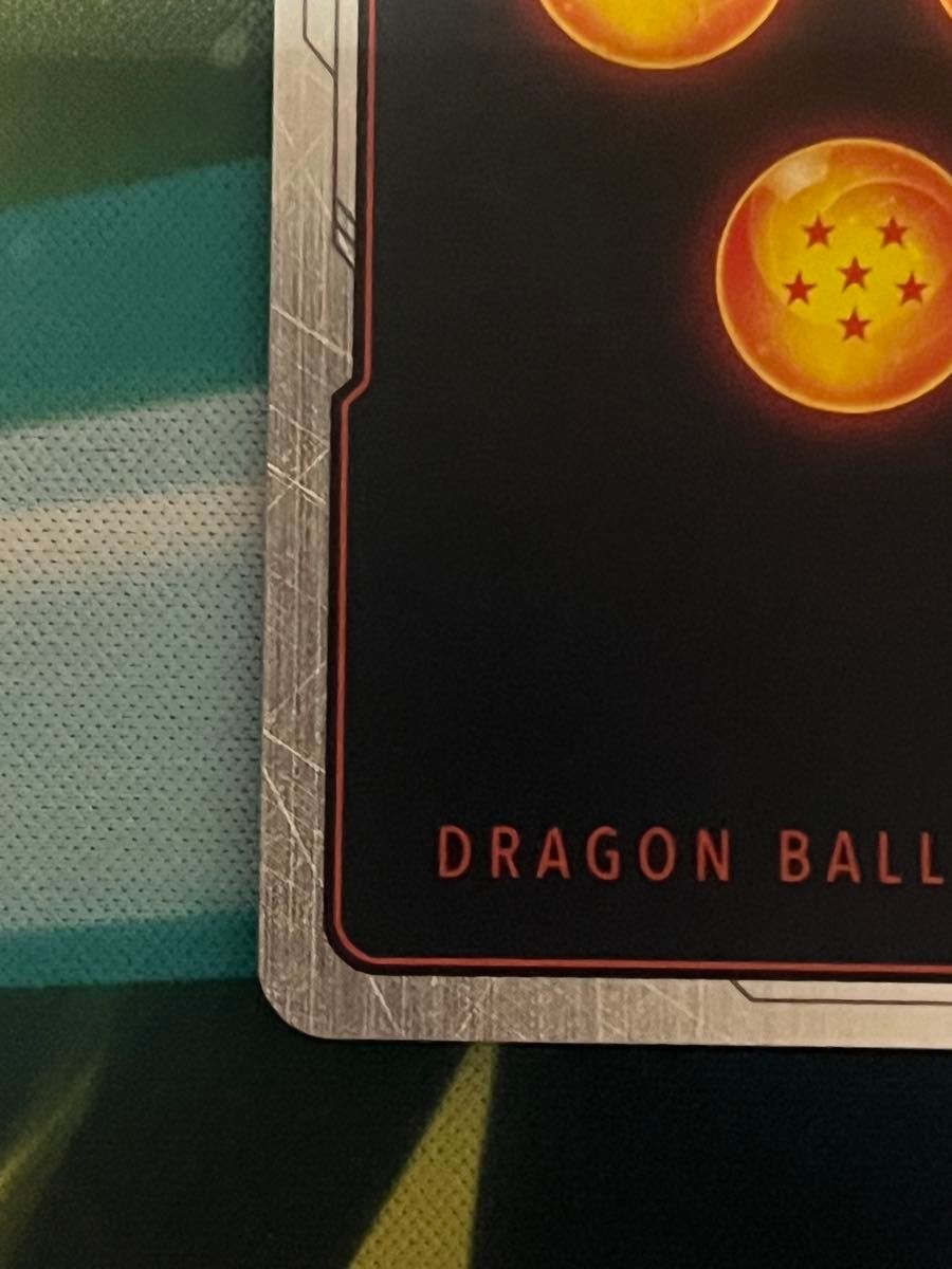 ドラゴンボール フュージョンワールド 孫悟空GT スーパー ドラゴンボール フュージョンワールド 孫悟空GT スーパー