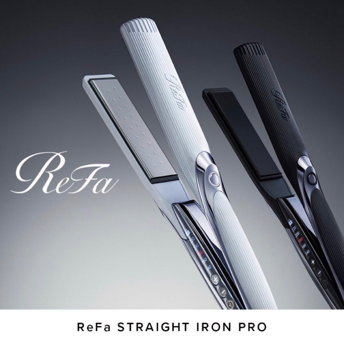 最新版 ReFa STRAIGHT IRON PRO リファストレートアイロン プロ 最新版 ReFa STRAIGHT IRON PRO リファストレートアイロン プロ