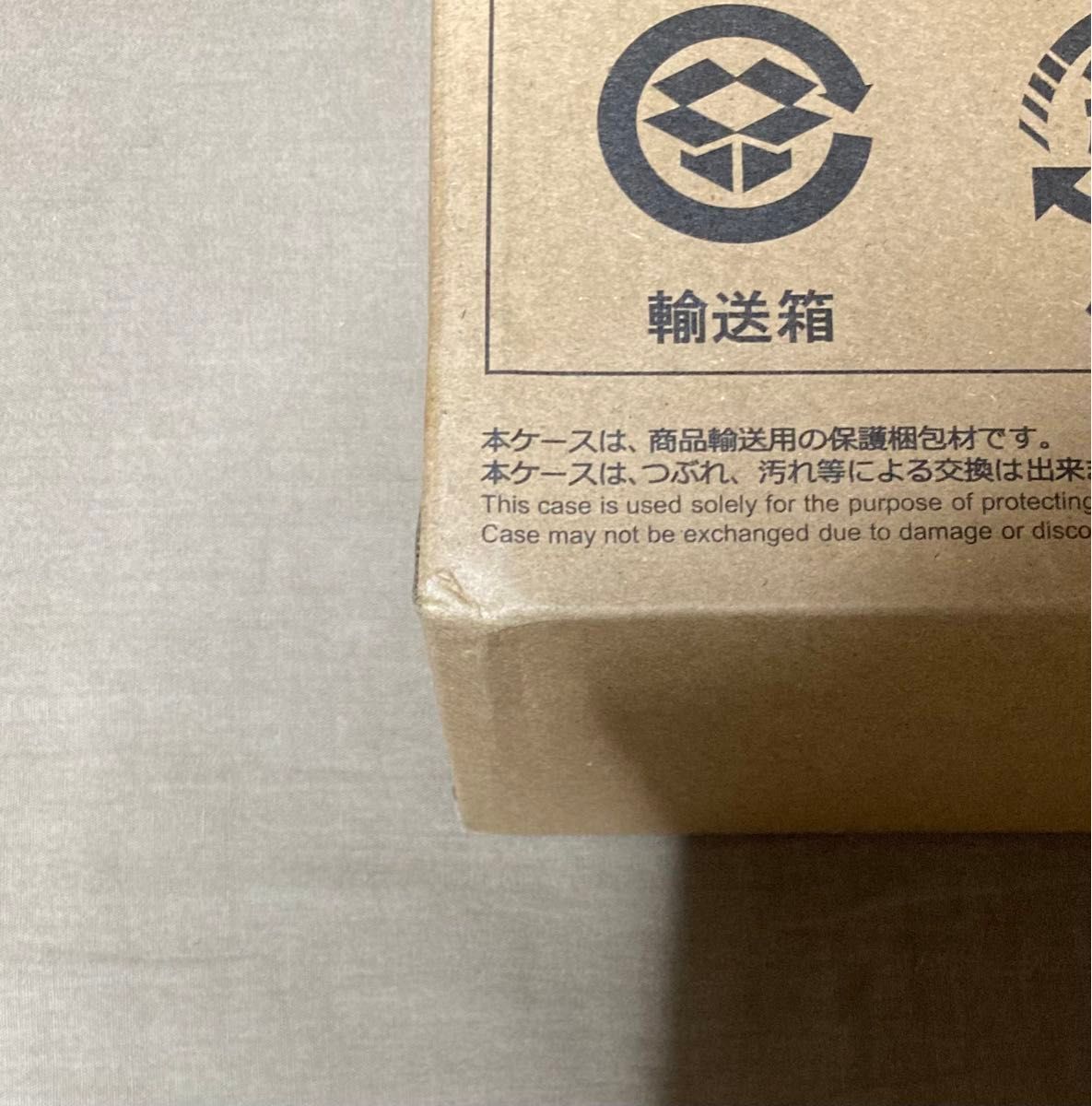 プレミアムバンダイ限定 超合金 マイティーストライクフリーダム プレミアムバンダイ限定 超合金 マイティーストライクフリーダム