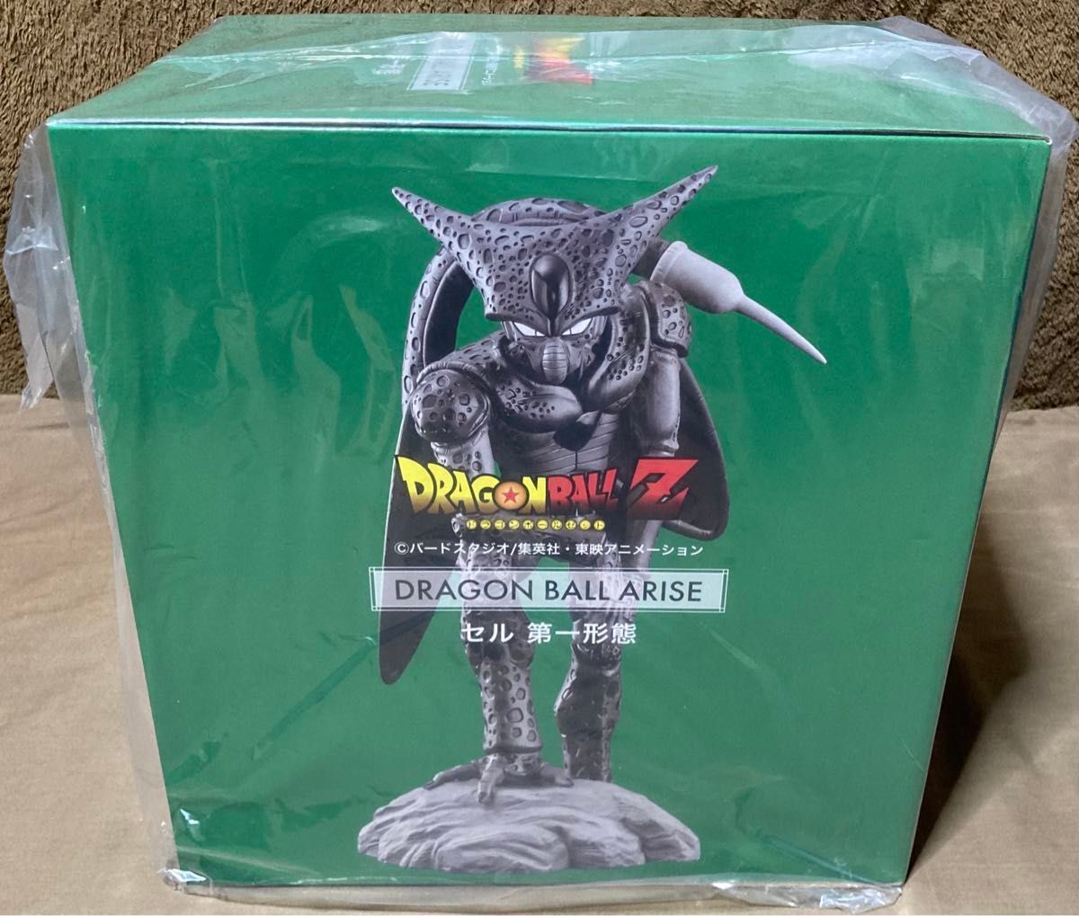 ドラゴンボールアライズ セル 第一形態|Yahoo!フリマ(旧PayPay ドラゴンボールアライズ セル 第一形態|Yahoo!フリマ(旧PayPay