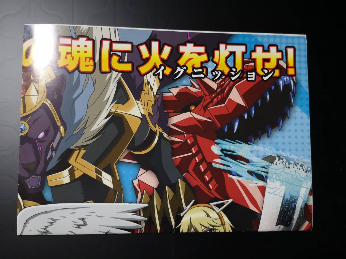 未使用】B2 販促ポスター◇ゼクス Z/X-zillions of enemy X-◇1 未使用】B2 販促ポスター◇ゼクス Z/X-zillions of enemy X-◇1
