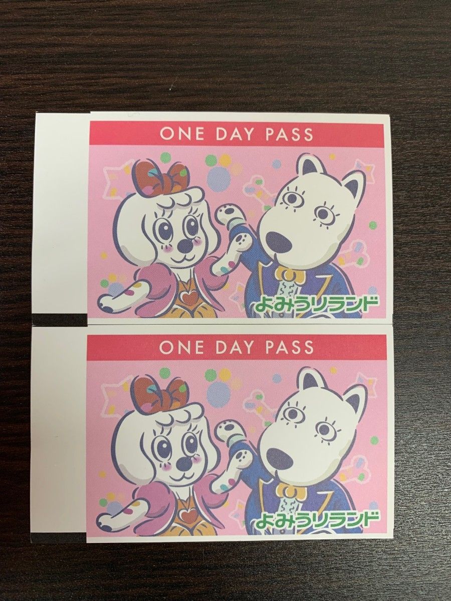 よみうりランド ワンデーパス フリーパス2枚 よみうりランド よみうりランド ワンデーパス フリーパス2枚 よみうりランド