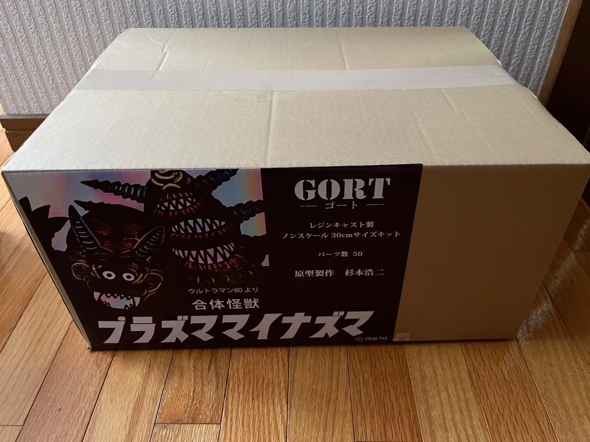 GORT ゴート 新作 合体怪獣 プラズママイナズマ ウルトラマン80 GORT ゴート 新作 合体怪獣 プラズママイナズマ ウルトラマン80