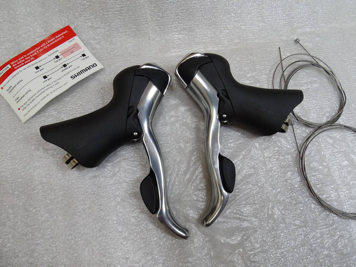 Yahoo!オークション - 新品 ST-4500 TIAGRA 3×9s STI 未使用 Yahoo!オークション - 新品 ST-4500 TIAGRA 3×9s STI 未使用