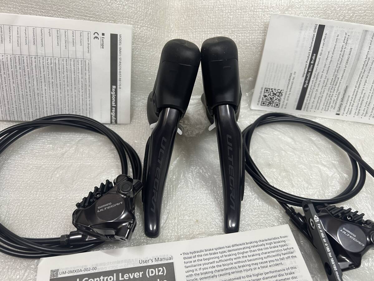 Yahoo!オークション - シマノ ST-R8170 BR-R8170 J-KIT 前後 Yahoo!オークション - シマノ ST-R8170 BR-R8170 J-KIT 前後