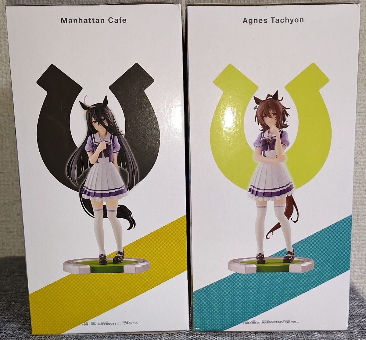 ウマ娘 プリティーダービー マンハッタンカフェ ウマ娘 プリティーダービー マンハッタンカフェ