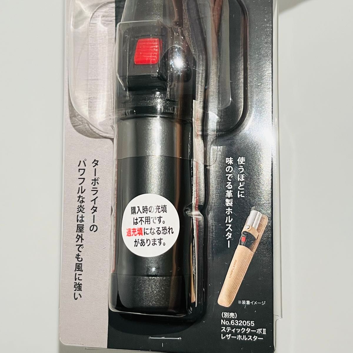 数量限定品】 新品 UNIFLAME ユニフレーム スティックターボII 数量限定品】 新品 UNIFLAME ユニフレーム スティックターボII