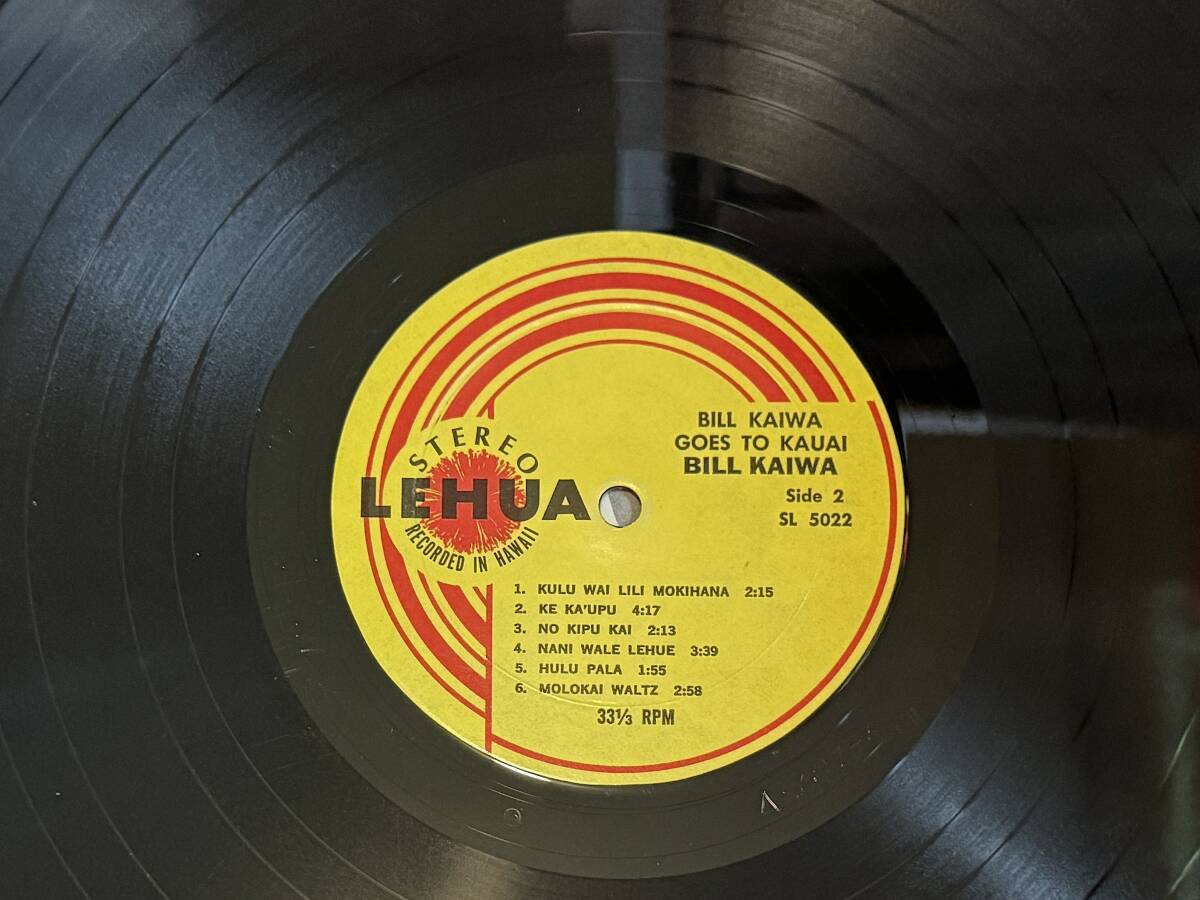 Steel Guitar Hawaii LP Bill Kaiwa/Bill Kaiwa Goes To Kauai Гаваи запись 