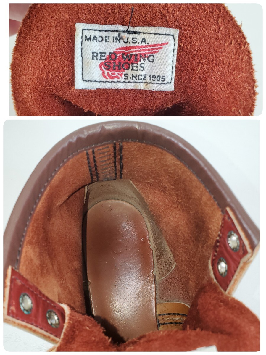 希少 羽タグ/02年製 REDWING レッドウィング 8875 アイリッシュ 希少 羽タグ/02年製 REDWING レッドウィング 8875 アイリッシュ