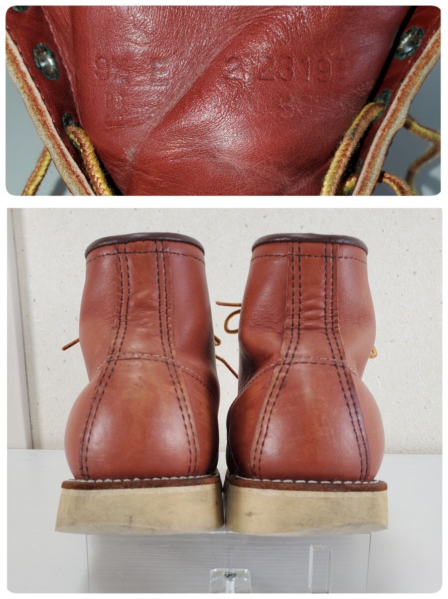 希少 羽タグ/02年製 REDWING レッドウィング 8875 アイリッシュ 希少 羽タグ/02年製 REDWING レッドウィング 8875 アイリッシュ