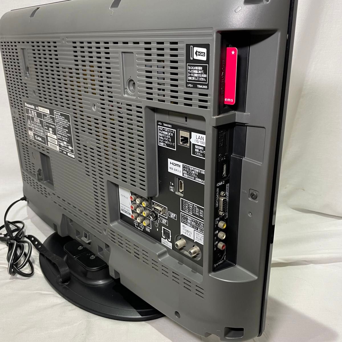 パナソニック TH-L26X21-K 液晶カラーテレビ|Yahoo!フリマ(旧 パナソニック TH-L26X21-K 液晶カラーテレビ|Yahoo!フリマ(旧